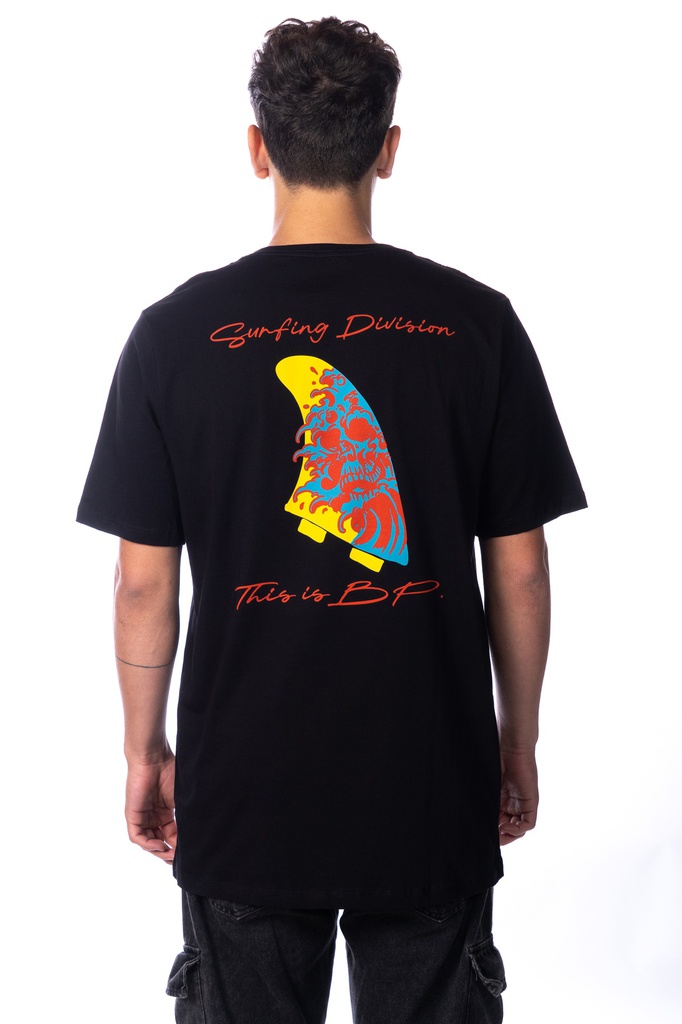 REMERA - NAMI