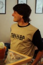 REMERA MC - FORCE